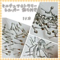 Item thumbnail for item 8046721d-7e9c-478d-8a40-07b043449655