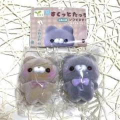 【匿名配送】　未開封　すくっとたっちさん　ふあふあソフビますこっと　2点セット