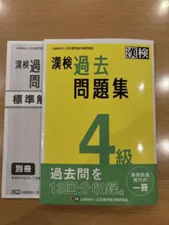 Item thumbnail for item 9fcf35af-4170-4657-9654-6486854c0e3d