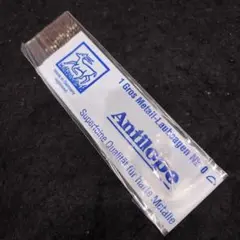 Item thumbnail for item af5c48d5-85a9-4846-a757-70f8f7021b7b