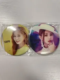 TWICE ツウィ 缶バッチ 未開封