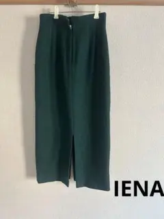 IENA タイトスカート 深緑のサムネイル