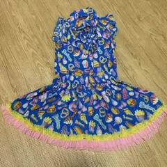 アースマジック セットアップ