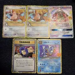ポケカ 25th プロモ まとめ売り 5枚 s8a-P - メルカリ
