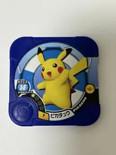 Item thumbnail for item afd6e7a3-6969-49fc-9d4c-90341cd492c2