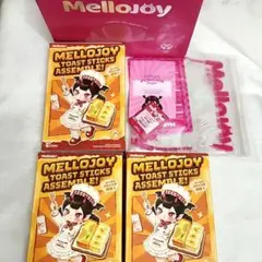 き*こ様 メロジョイ トーストスティック シークレット 新品