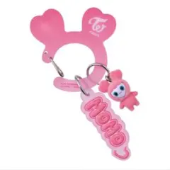 TWICE モモ キーホルダー