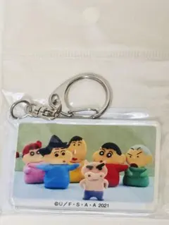 クレヨンしんちゃん アクリルキーホルダー