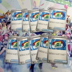 ポケモンカード　ポケパッド 10枚