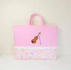 【お名前刺繍サービス】バイオリン刺繍★レッスンバッグ