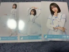 日向坂46 生写真 大野愛実 8種コンプ - メルカリ