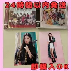 izone ive ウォニョン 生写真 CD