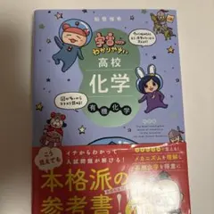 nickname様 リクエスト 2点 まとめ商品