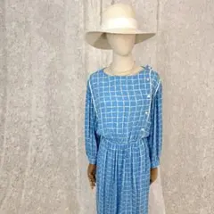 ブルー格子柄ワンピース　ロング丈　ウエストゴム　長袖レトロ大人可愛い春夏爽やか