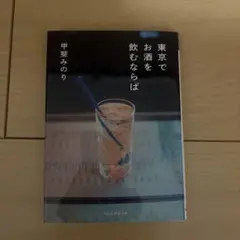 Item thumbnail for item 533e63f3-7664-453d-b5a3-877955ac739a