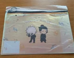 ファンパレくじ　懐玉・玉折　B賞　オーロラポーチ　五条悟&夏油傑