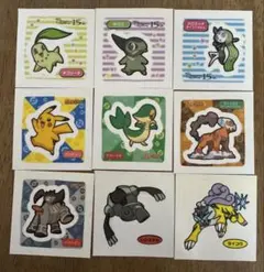 ランドロス トルネロス ボルトロス 7枚セット ポケモンデコキャラ