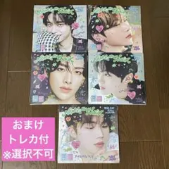 ゼベワン デジパ ZB1 ジウン メテュ リッキー ギュビン ゴヌク トレカ