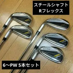 2025年最新】7番アイアン レフティの人気アイテム - メルカリ