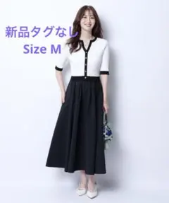 JUSGLITTY スキッパーニットドッキングワンピース サイズ2