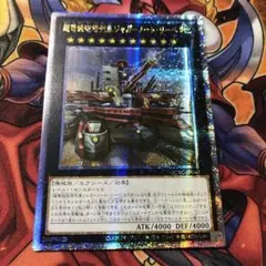 カッコー様 リクエスト 2点 まとめ商品