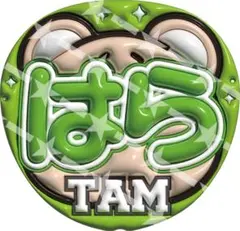 そる@プロフ必読☺︎様 リクエスト 2点 まとめ商品