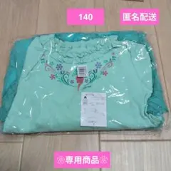 ❀よこ様専用❀　140　ベルメゾン　チュールワンピース　長袖　アナ雪　新品