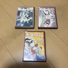 2026年最新】赤き血のイレブンの人気アイテム - メルカリ