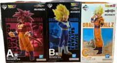 即購入OK 一番くじ ドラゴンボール VSオムニバスCROSS A賞 B賞 C賞