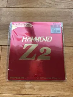 【新品未使用】　ハモンドＺ２　HAMMONDZ2 厚　赤　レッド