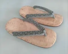 Item thumbnail for item 5e6c9a0c-f164-45fb-84b6-ffa217dbf3ee