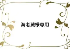 KHALITA Vネックサイドリボンケーブル編みニットベストモカ5213