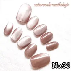 ネイルチップ 卒業式 結婚式 ニュアンスネイル マグネットネイル