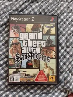 グランド セフト オート グラセフ gta サンアンドレアス ps2