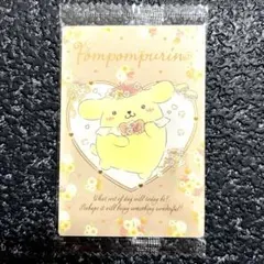 新品✿鬼滅の刃　ディフォルメシールウエハース　其ノ十四　伊黒小芭内　★★★