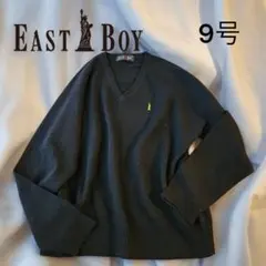 EAST BOY 黒 Vネックセーター ウール 黄緑 イーストボーイ