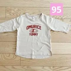 Samansa Mos2 Lagom Tシャツ 95cm