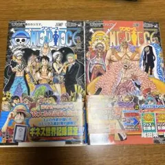 ONE PIECE」76巻、75巻セット ワンピース 尾田栄一郎 - メルカリ