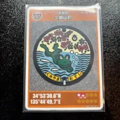 Item thumbnail for item c1812177-5aef-4519-b02c-eeddc3e55c2e