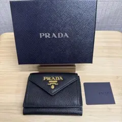 美品★ PRADA 三つ折り財布 ブラック