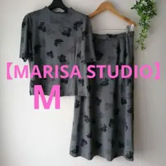 【MARISA STUDIO】マリサ・スタジオ 花柄 グレー セットアップ