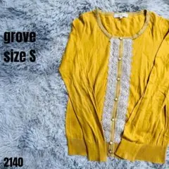 grove グローブ カーディガン 長袖 イエロー　2140のサムネイル