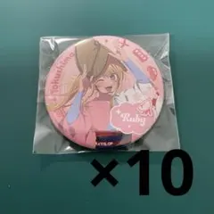 推しの子 都道府県 中国 四国 徳島 缶バッジ ルビー