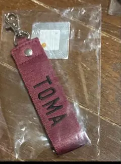 アイドリッシュセブン タグキーホルダー 狗丸トウマのサムネイル