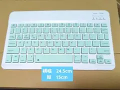 Bluetooth コンパクトキーボード タイプC