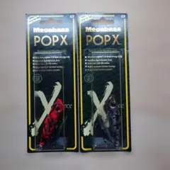 限定カラー】megabass popx(SP-C) カブキブラック 404 - メルカリ