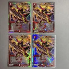 ボルシャック・ギルクロス・NEX