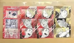 ハイキュー シール 音駒 梟谷