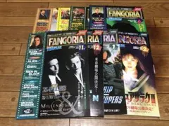 2026年最新】日本版ファンゴリアの人気アイテム - メルカリ