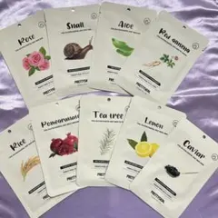 美容 フェイスマスク パック 9枚